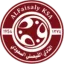 Al-Faisaly FC