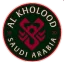 Al Kholood