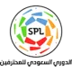 Pro League logo
